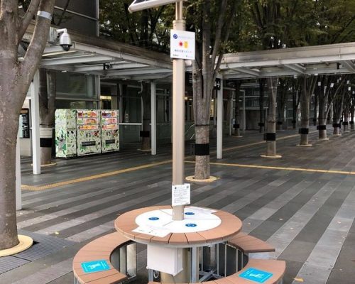 太陽光とワイヤレス給電による充電スポット、さいたま新都心駅で実証 - メガソーラービジネス